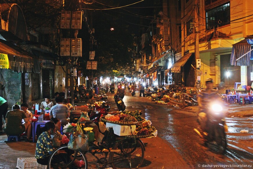 Колоритный Вьетнам: Ханой и Хошимин
