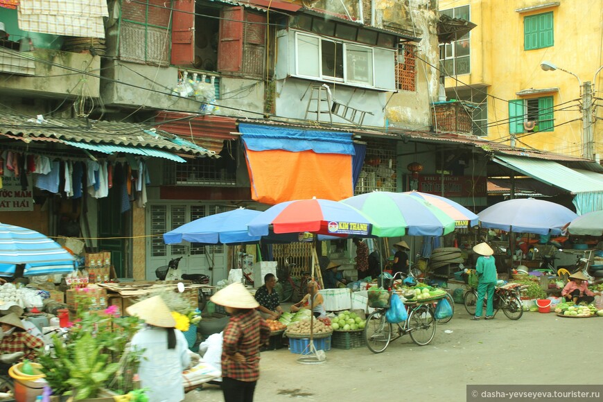 Колоритный Вьетнам: Ханой и Хошимин