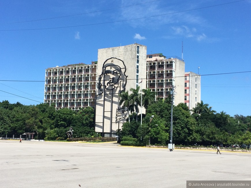 Куба — и замерло сердце в груди...