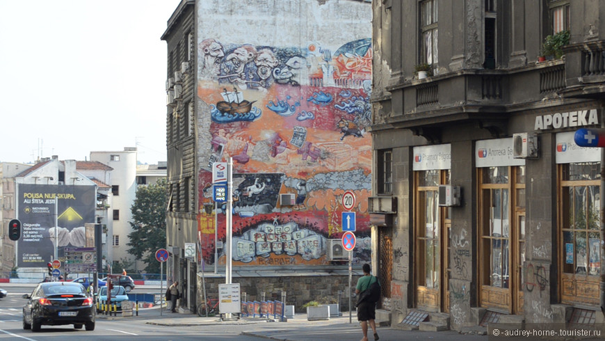 Белград: моје срце