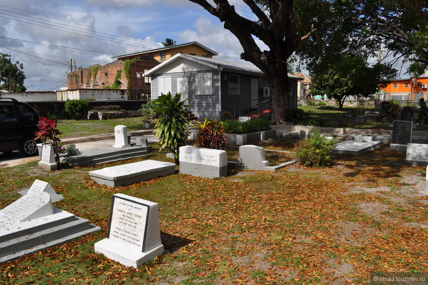 кладбище про соборе