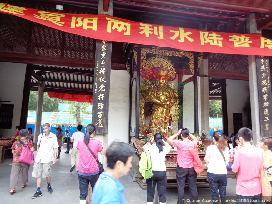 По Гуанчжоу — от Храма Шести Смоковниц по Жемчужной набережной к Башне Кантона