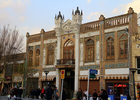 Исторический центр Тегерана