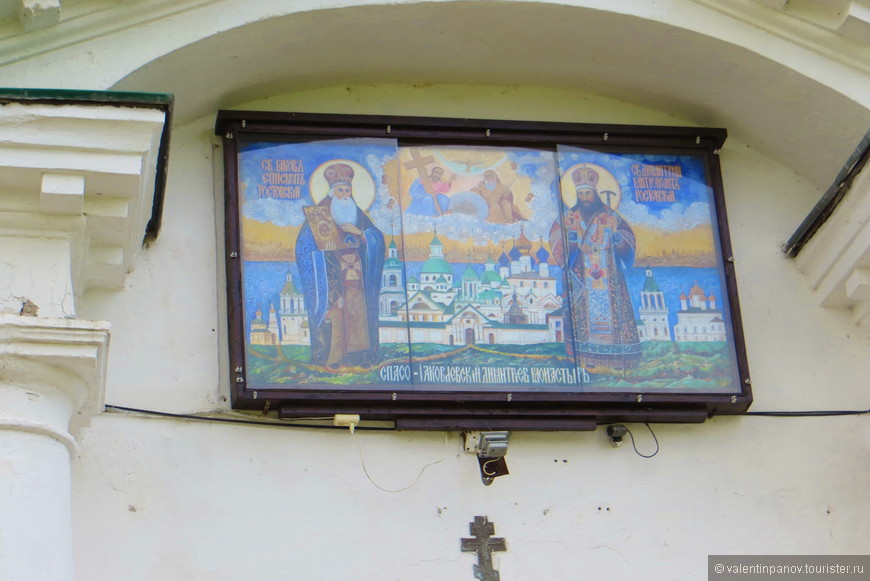 Спасо-Яковлевский монастырь — место, где на тебя снисходит благодать