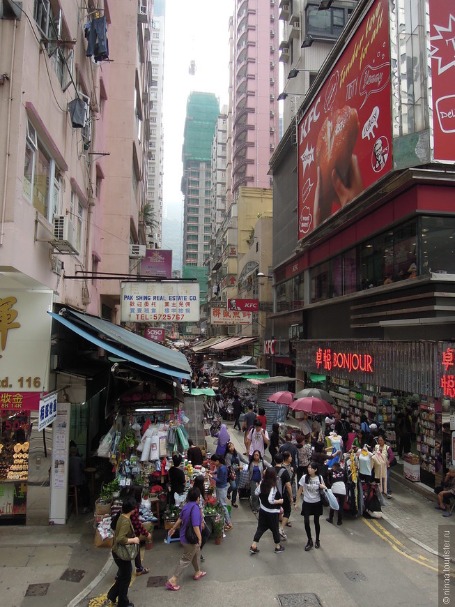 Гонконг — в тесноте, да не в обиде