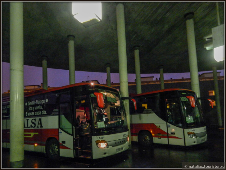 Из Кордовы в Гранаду на автобусе