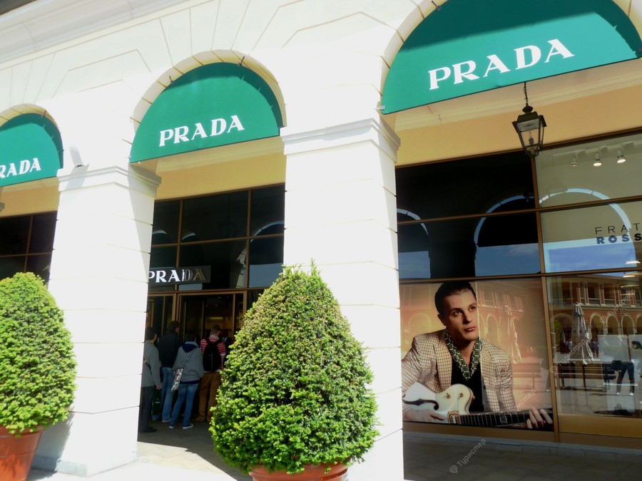 Serravalle designer outlet карта