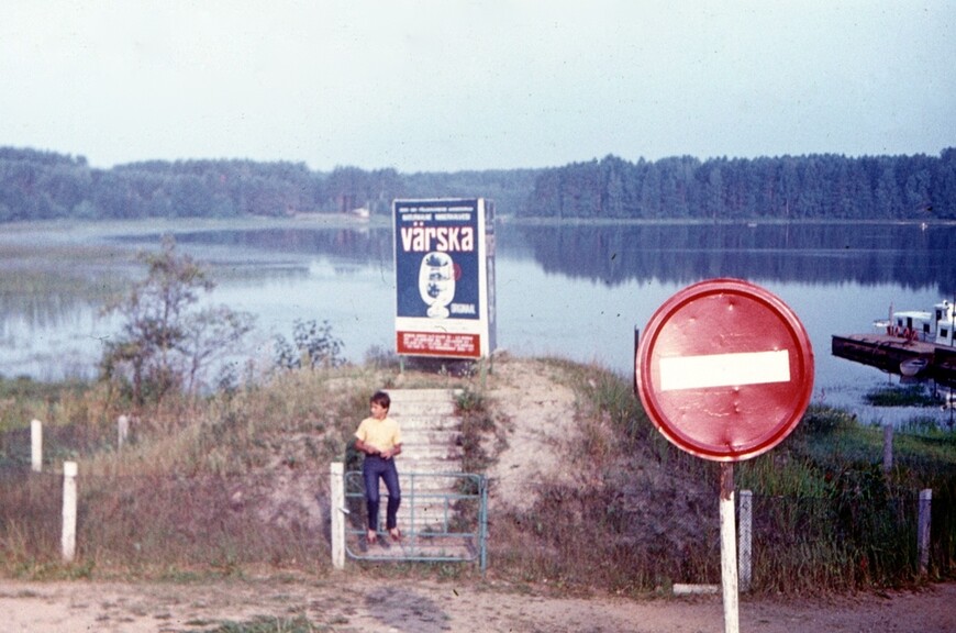 1984 — Черненко наш президент, или как мы ездили в Псков