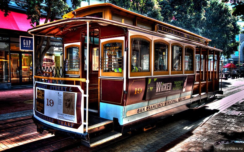 Канатные трамвайчики, Сан-Франциско