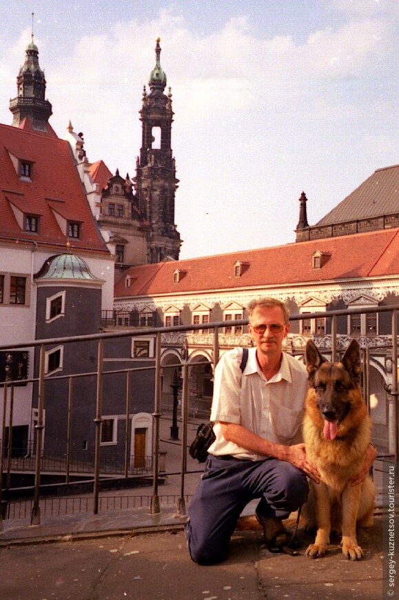 Первый опыт путешествия в Германию на автомобиле и с овчаркой. Часть 2. Дрезден, Киркхайм и Рикельсхайм