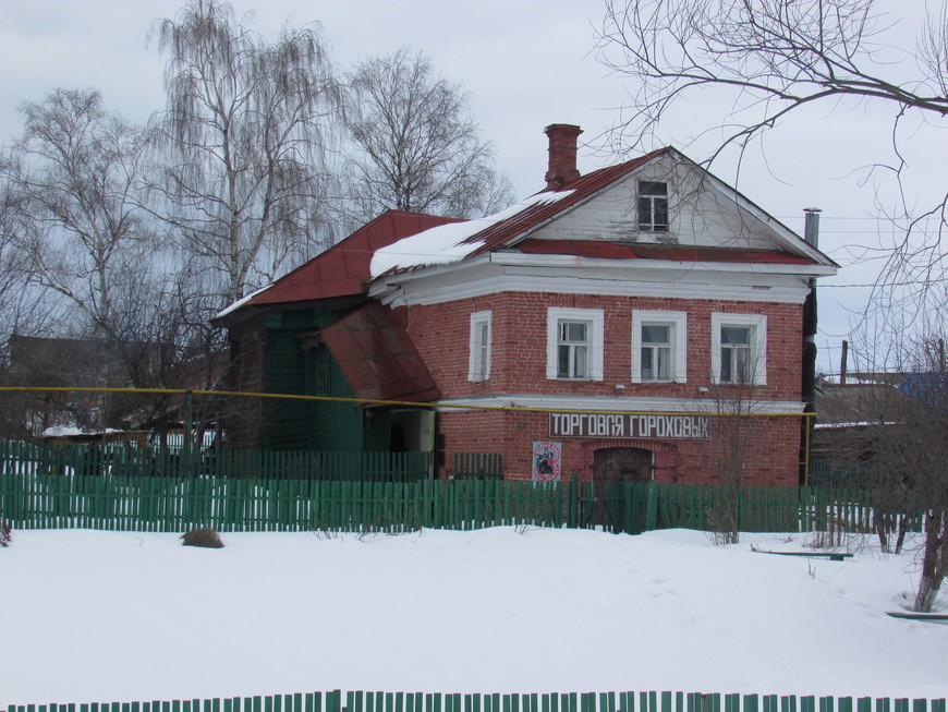  Вятское: широкая Масленица (13.03.2016). Часть 2