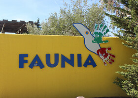Детский природный парк Faunia
