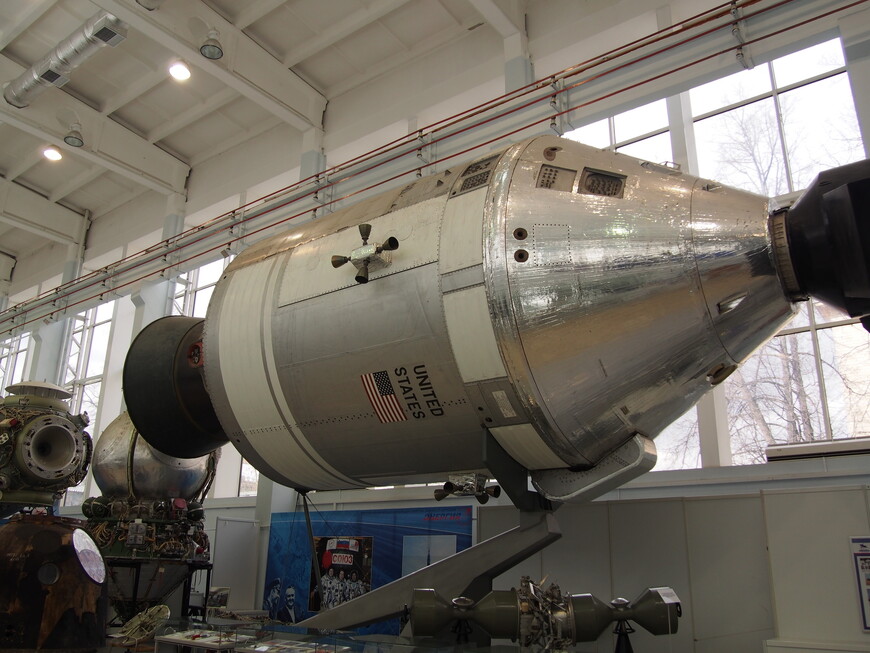 Музей космонавтики в Королёве или из истории российского космоса
