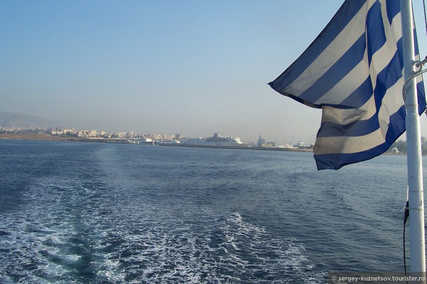 По Греции. Часть 2: Однодневный морской круиз к Сароническим островам — Пирей
