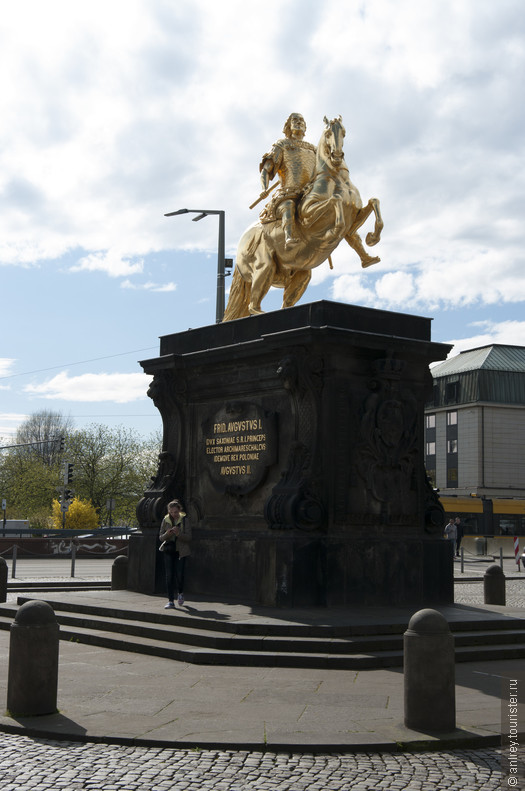 Прогулка по исторической части Дрездена.