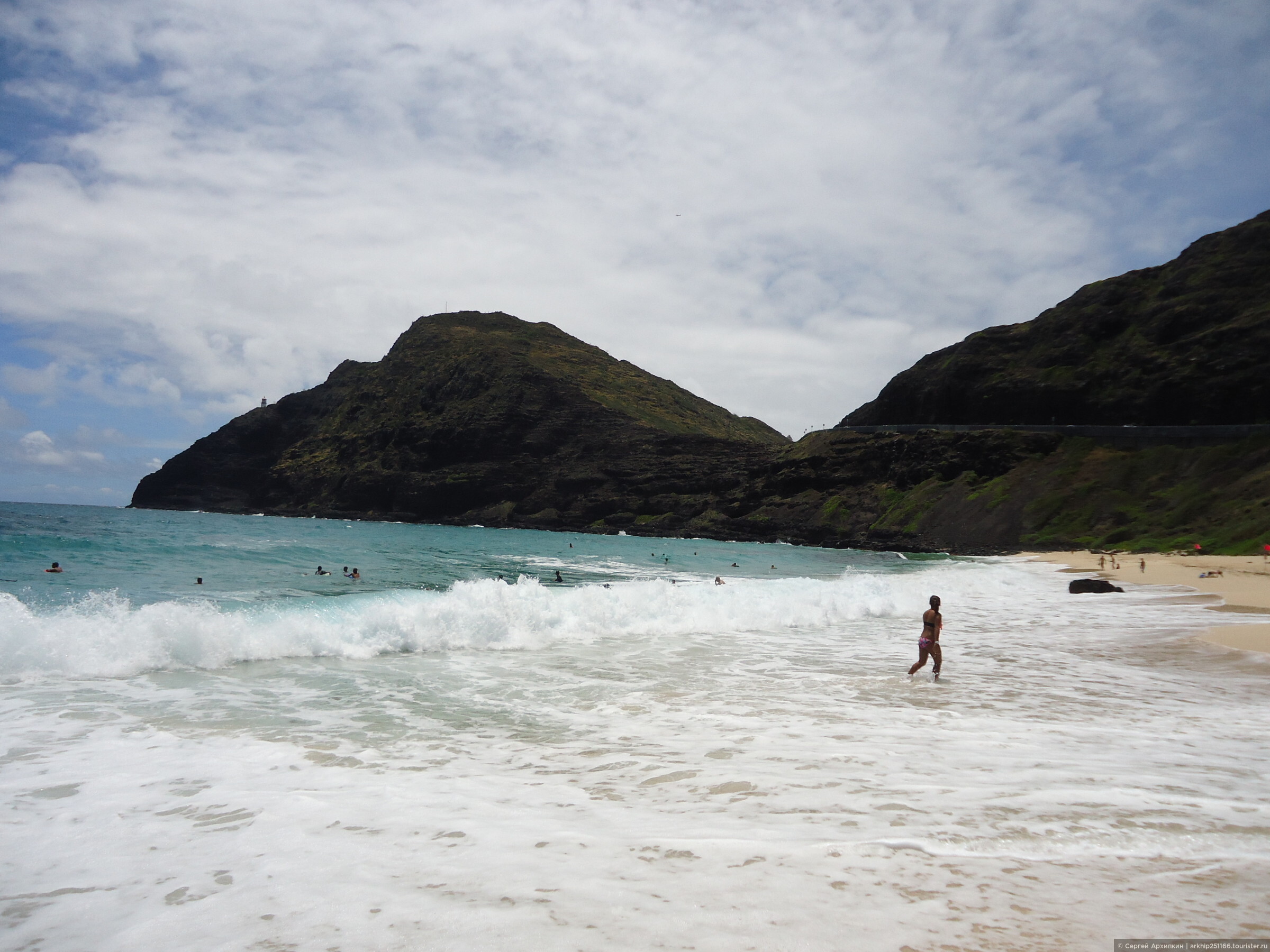 Eros Oahu