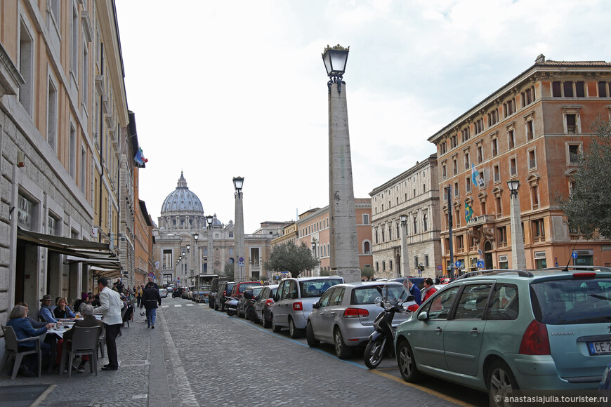 Ciao, Primavera! Сокровища Вечного Города...