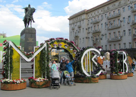 Московская весна 2016 (часть 2)