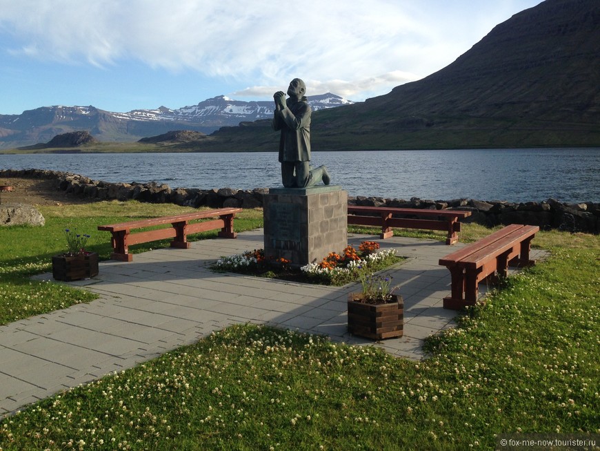 Волонтером в Исландию. Часть вторая, бытовая