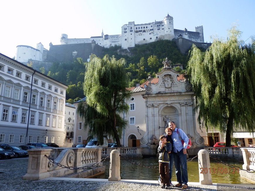 На машине в Европу / Зальцбург / Крепость Hohensalzburg / Австрия 