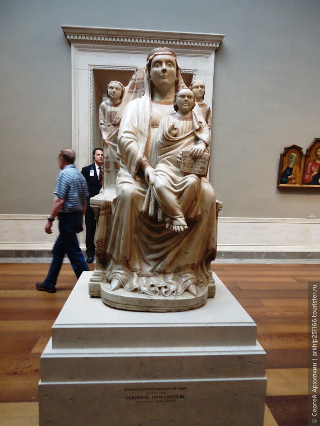 Национальная галерея искусств в Вашингтоне.