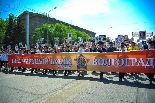 9 Мая в Волгограде