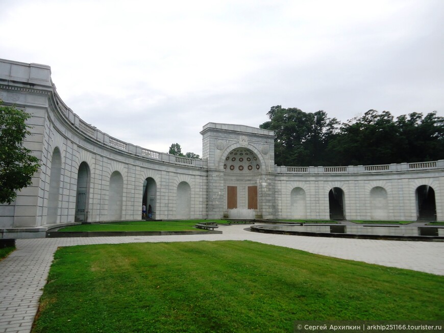 Арлингтонское мемориальное кладбище в Вашингтоне