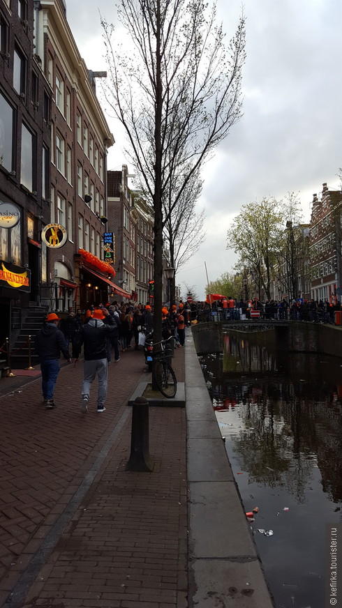 В Амстердам на недельку или в поисках БК (ч.2)