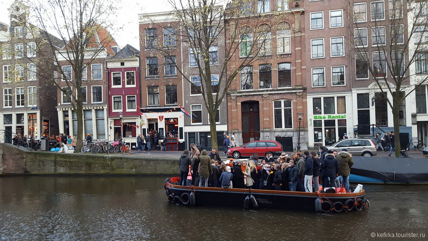 В Амстердам на недельку или в поисках БК (ч.2)