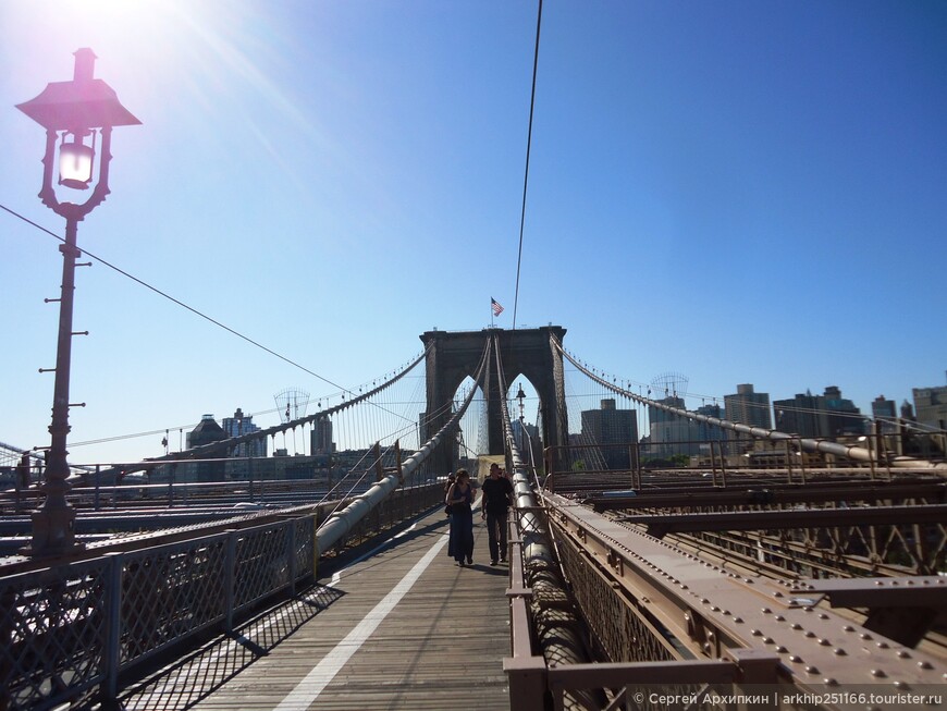 Самый знаменитый мост Нью-Йорка - Бруклинский мост