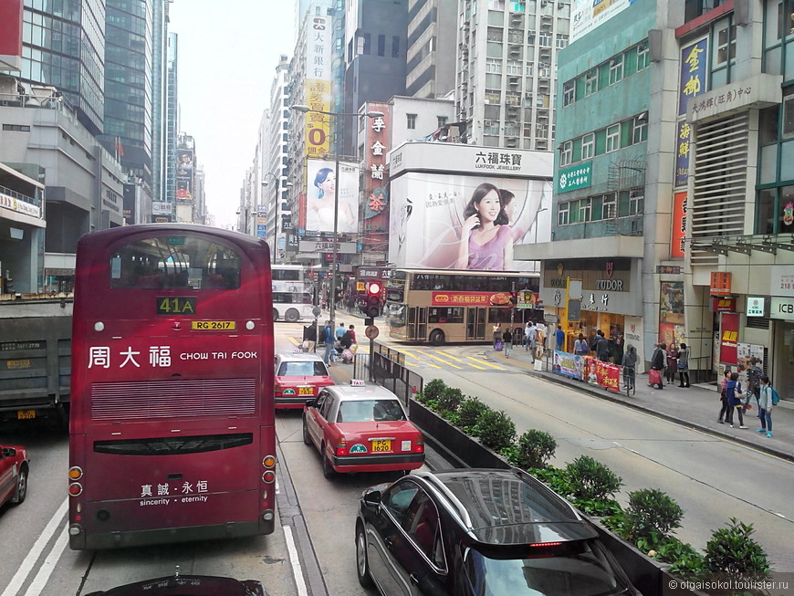 Гонконг транзитом, что мы успели за один день