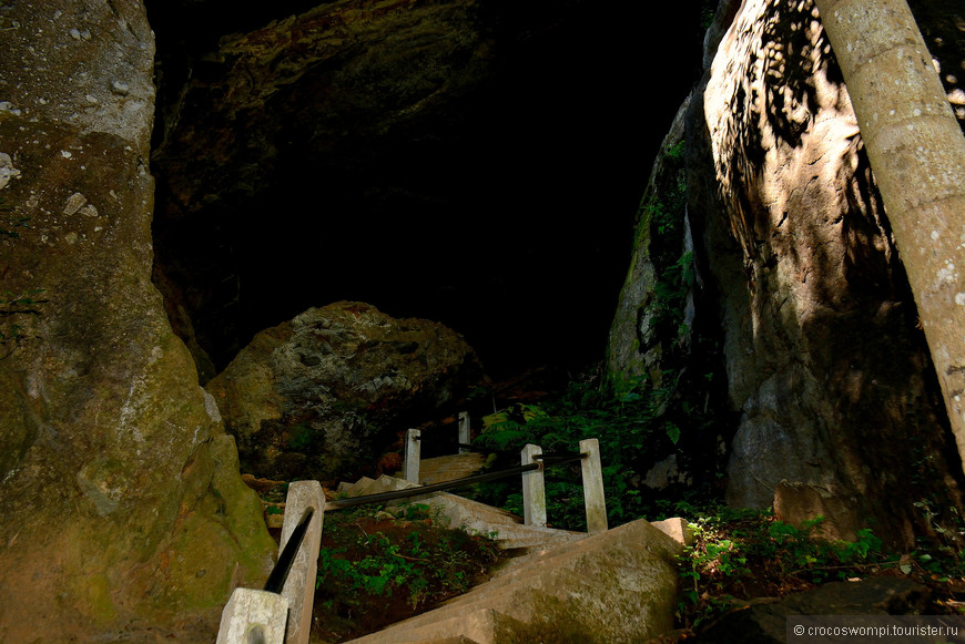 В пещере Равана...