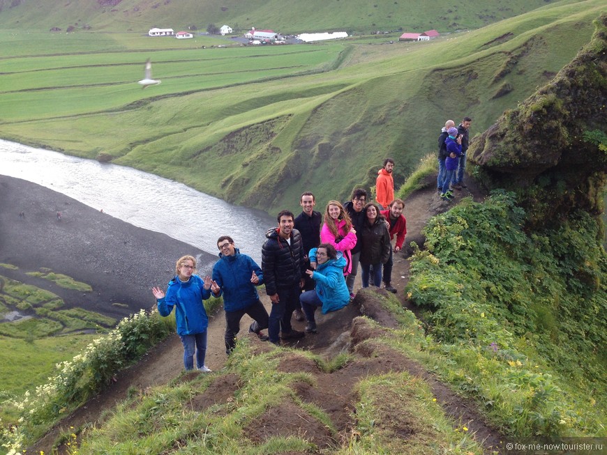 водопад Skógafoss