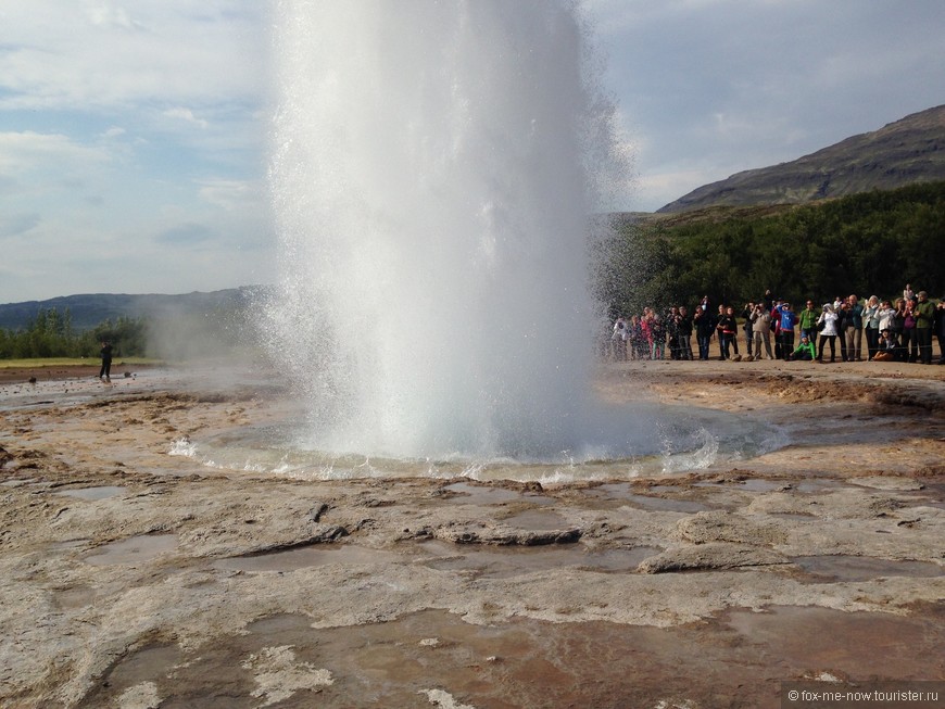 Geysir