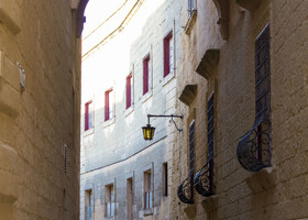 Мальта. Древняя столица.