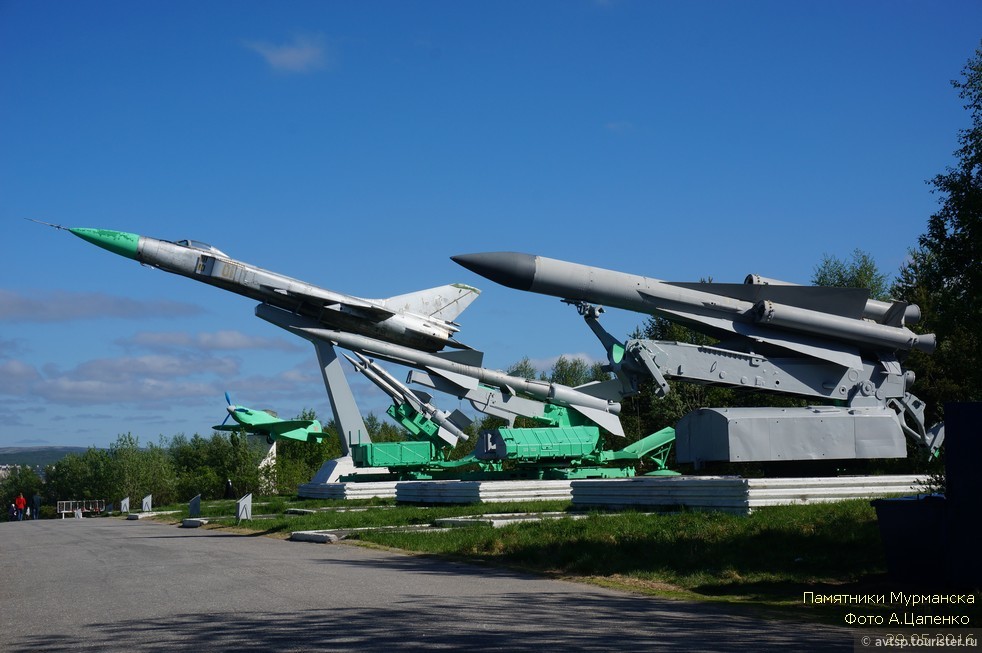 Корпуса пво. Мемориал воинам 1 корпуса ПВО Мурманск.