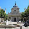 Сорбонна самый старинный университет Франции
Гид в Париже