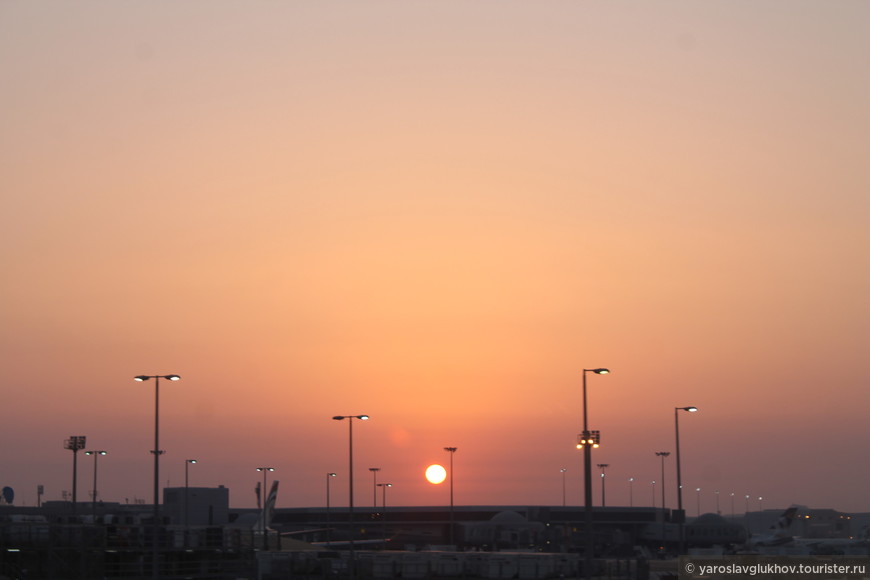 Закат в Абу-Даби