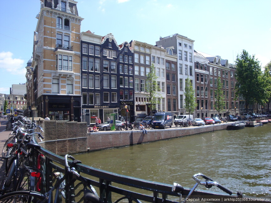 Самостоятельно в Амстердам — на один день и ночь из Парижа