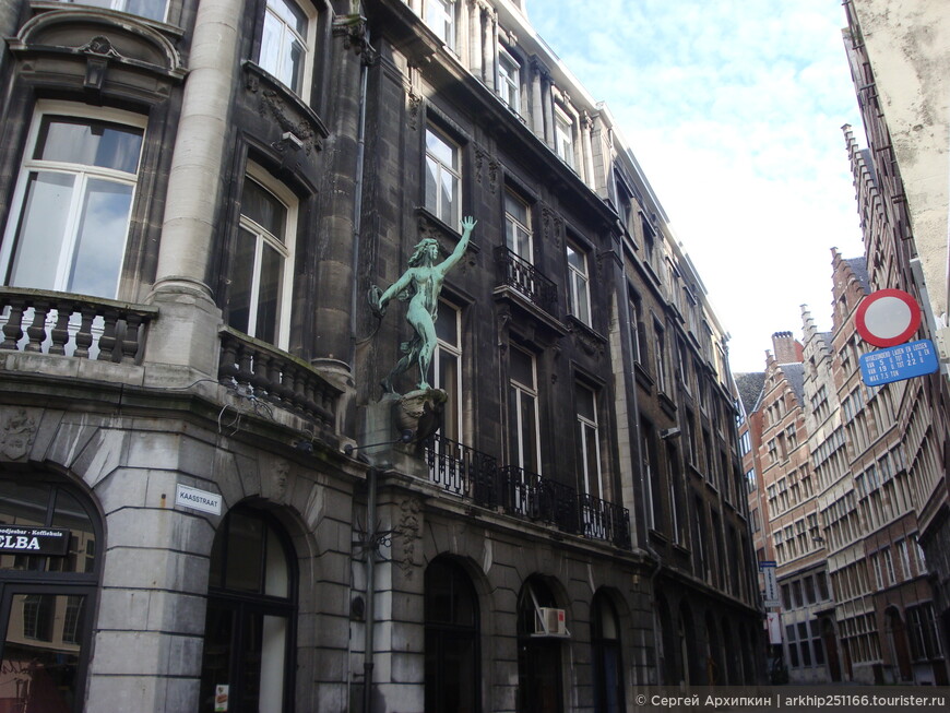 Короткий забег в столицу Фландрии — Антверпен