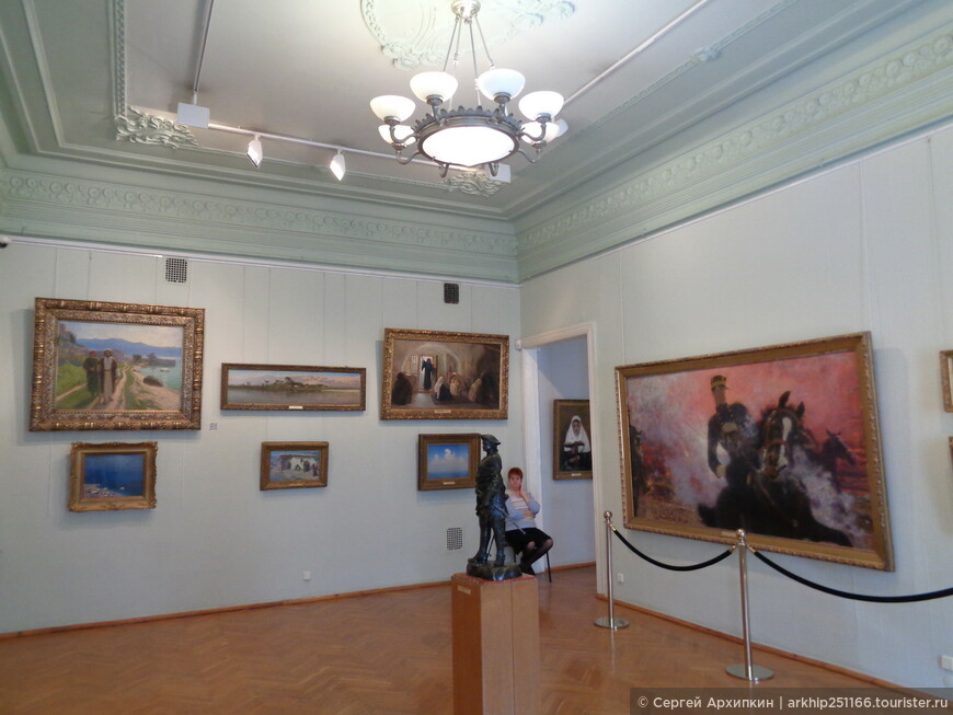 Художественный музей в Самаре