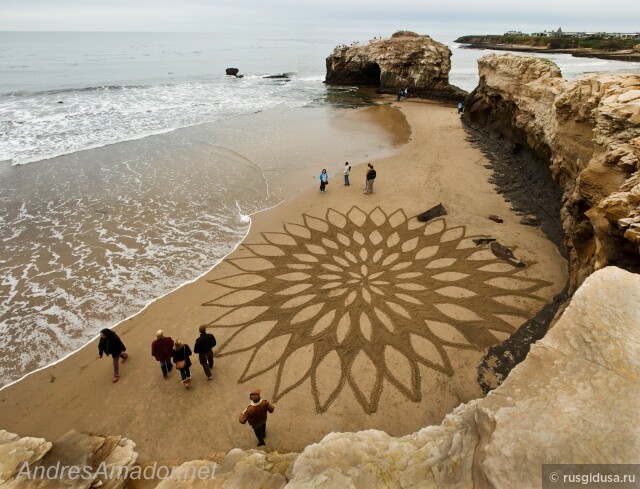 Картины на песке, Калифорния