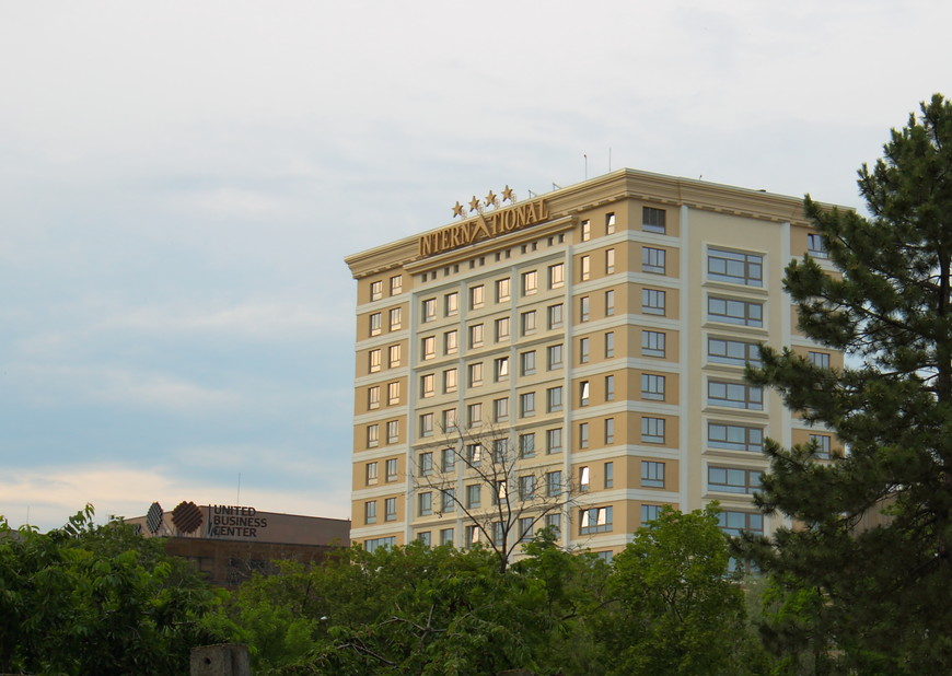 Hotel International Iasi