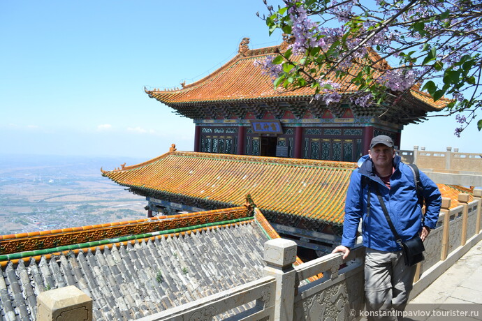 Горы Мяньшань, где "три Учения слиты воедино"