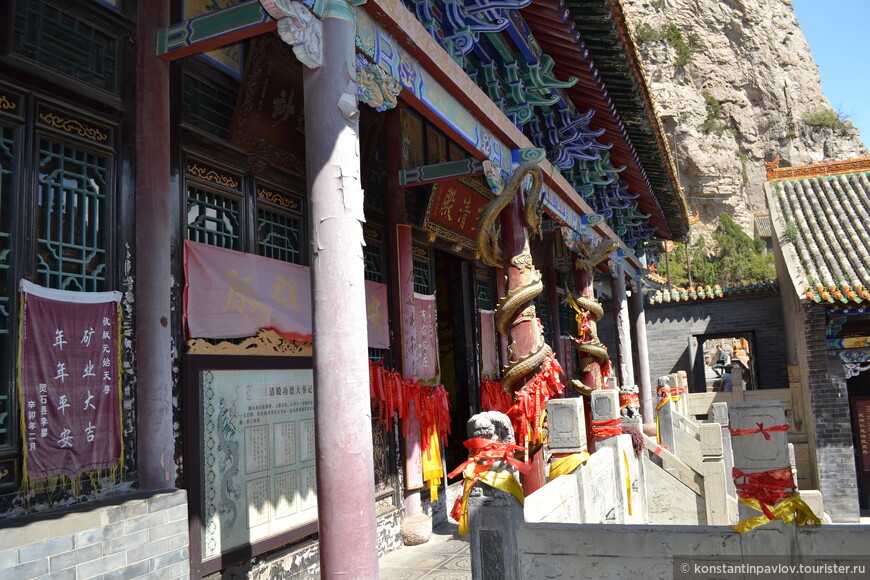 Горы Мяньшань, где три Учения слиты воедино