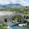 Османский мост