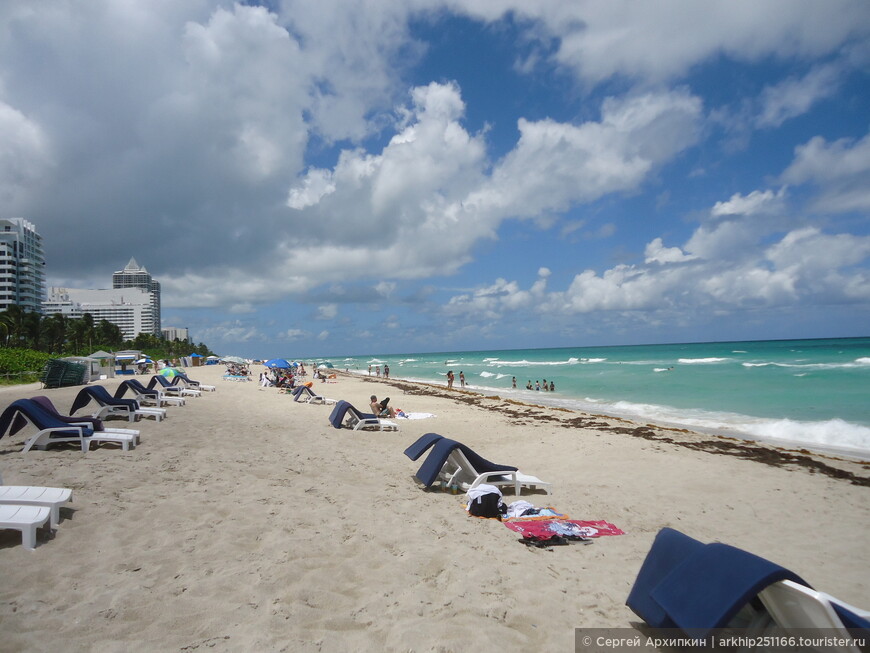 Самостоятельно во Флориду — в солнечный  Майами
