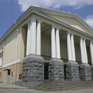 Музыкальный театр Волгограда