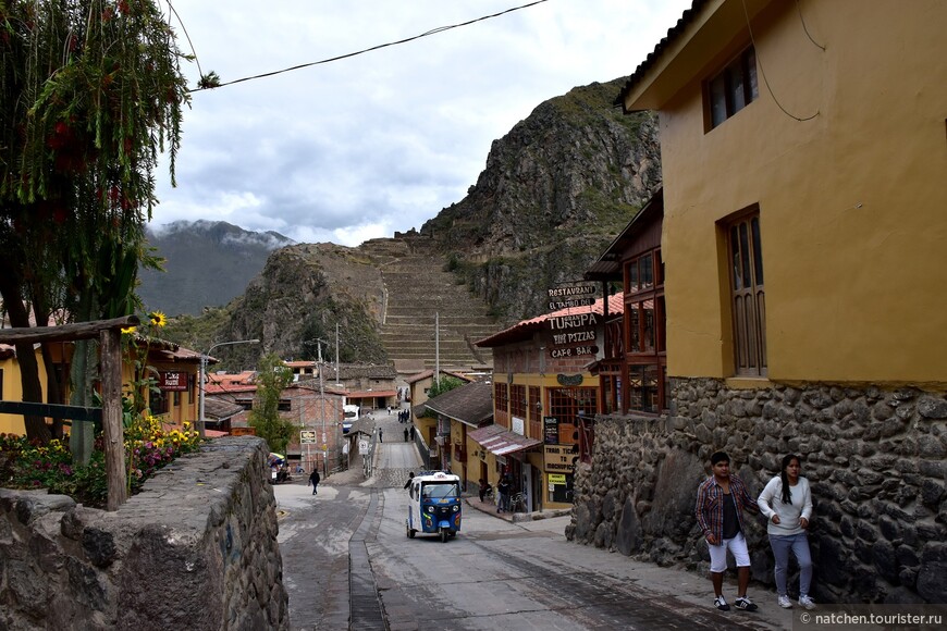 Священная долина Инков