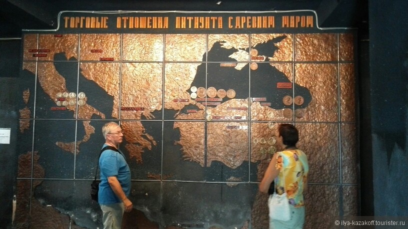 Абхазия для русского туриста